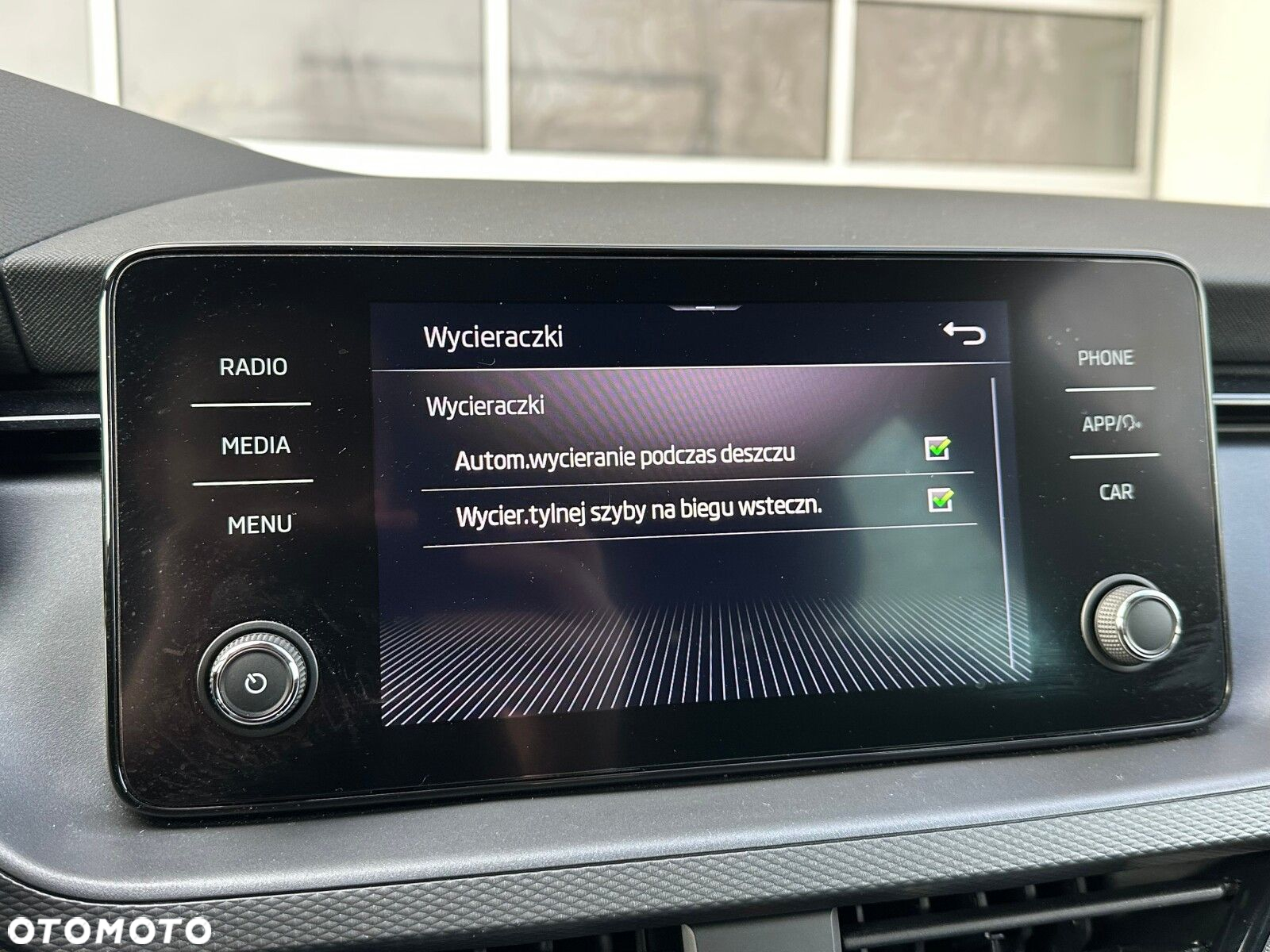 Skoda Scala - 33