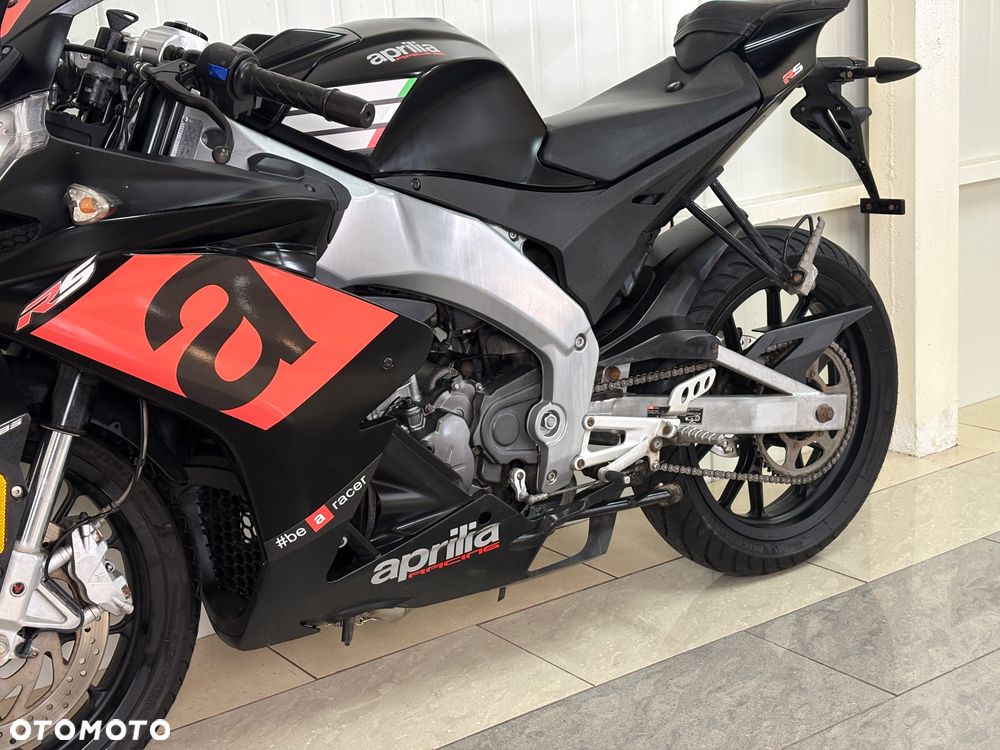 Aprilia RS - 7