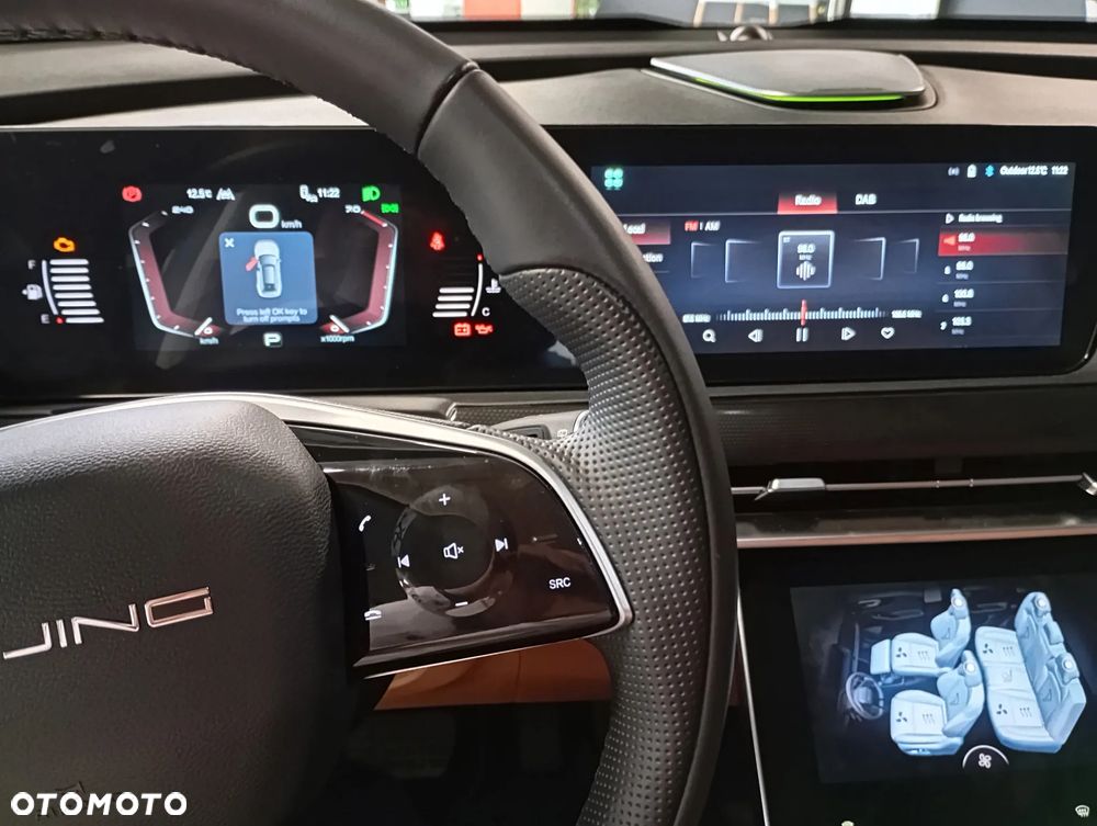 BAIC 7 1.5T Luxury DCT - 12