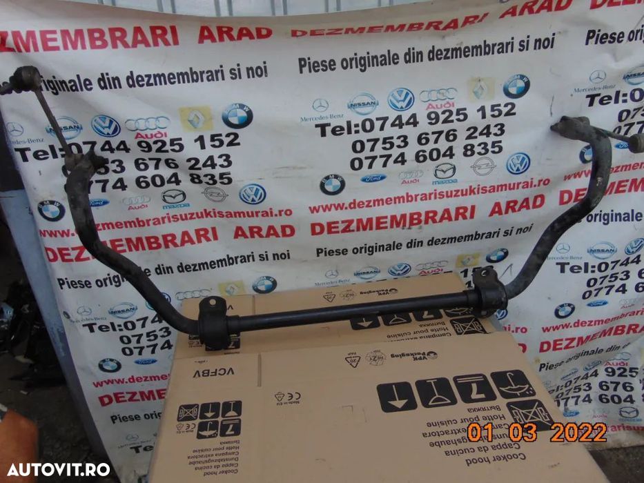 Bara stabilizatoare fata range Rover Sport 2 2013-2020 - 1