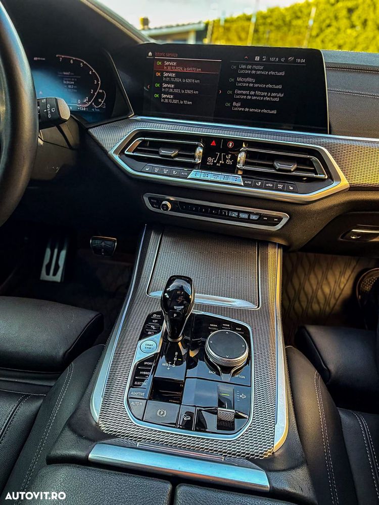 BMW X5 xDrive45e - 11