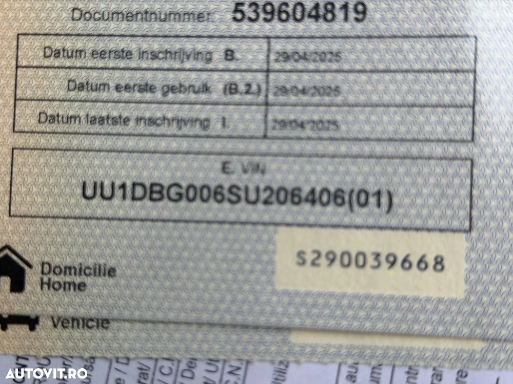 Dacia Spring Electric 65 Extreme - 13