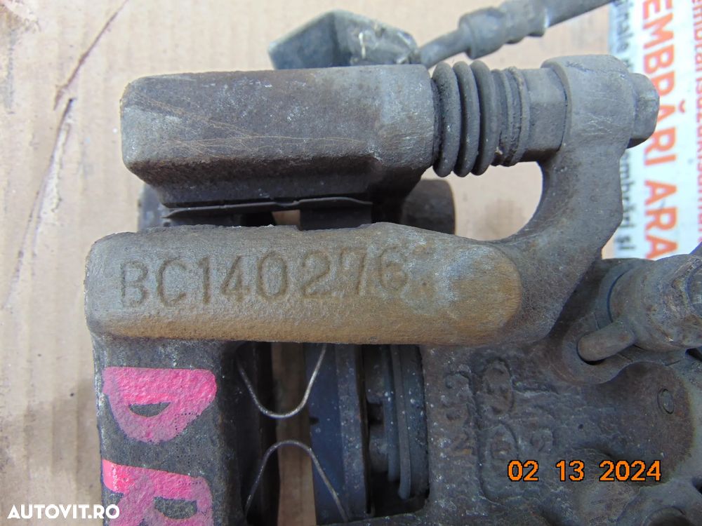 Etrieri spate Hyundai Tucson 2014-2020 etrieri spate stanga dreapta Kia Sportage Tucson 3 electric - 5