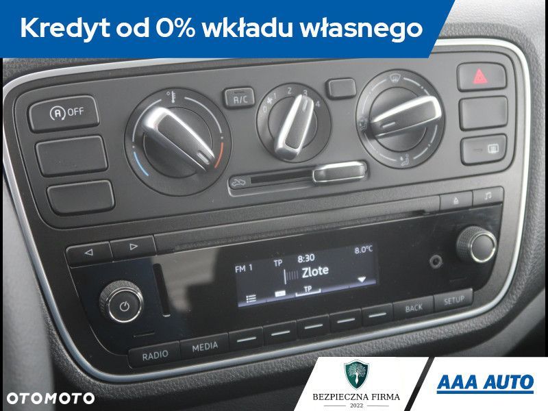 Skoda Citigo - 13