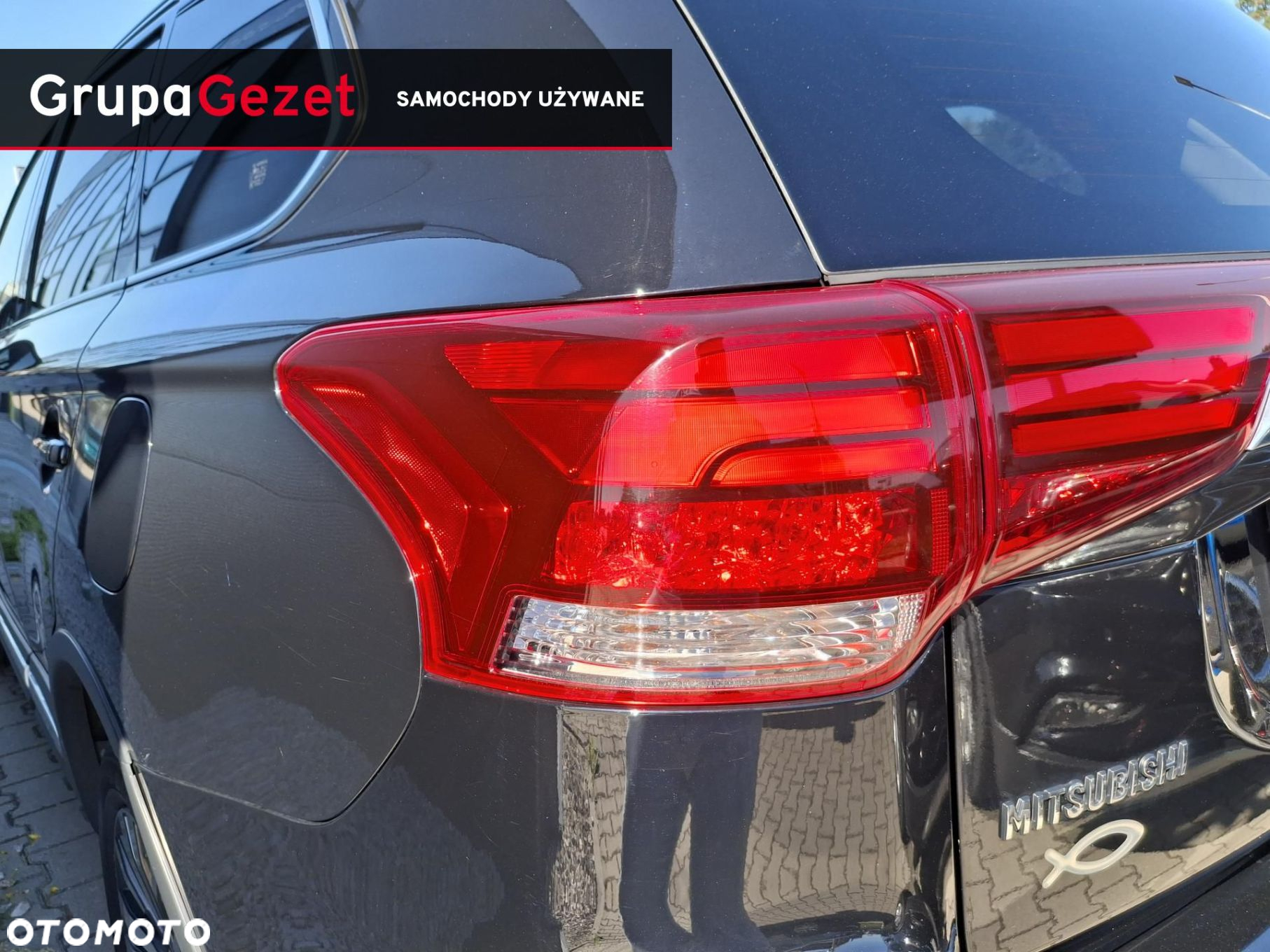 Mitsubishi Outlander - 28