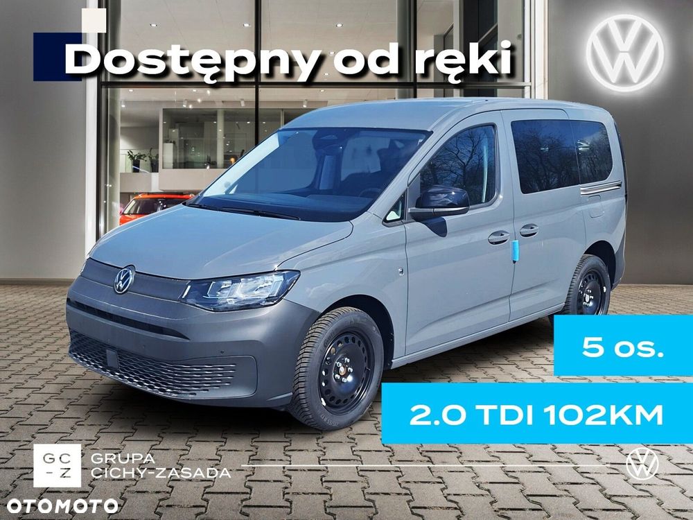 Volkswagen Caddy - 1