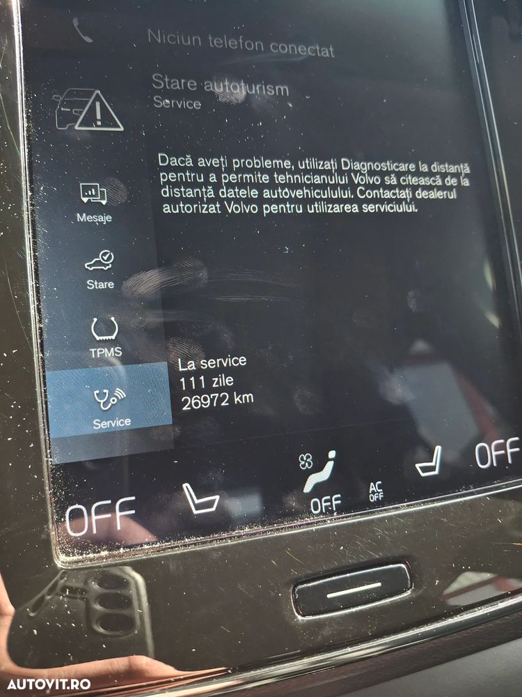 Volvo XC 40 Recharge T5 Twin Engine AT7 Inscription - 29