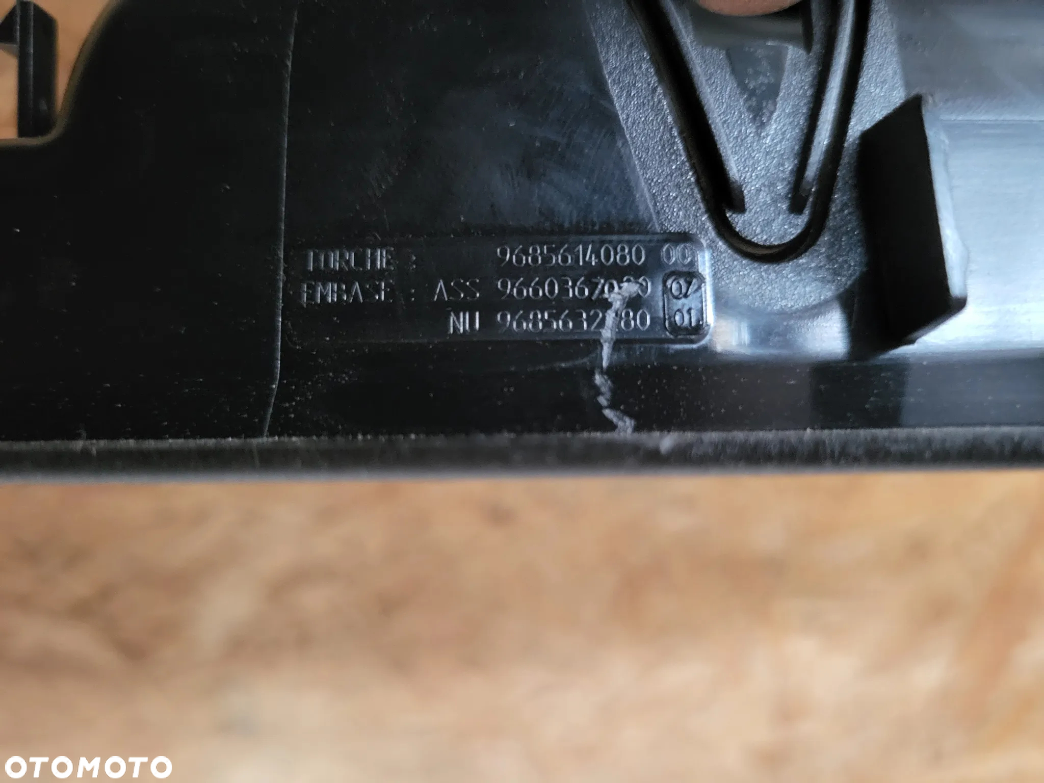 Gniazdo ładowarka mocowanie latarki Peugeot 3008 5008 - 4