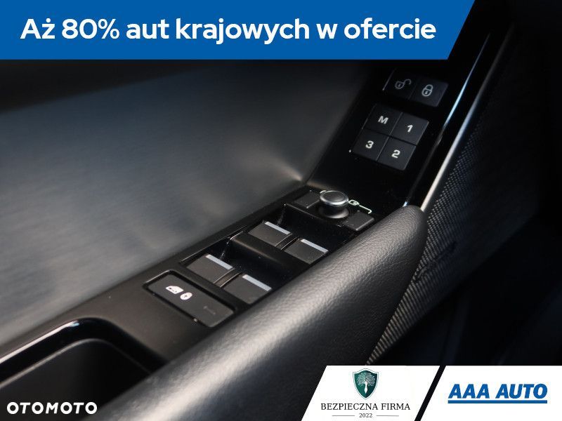 Land Rover Range Rover Velar - 22