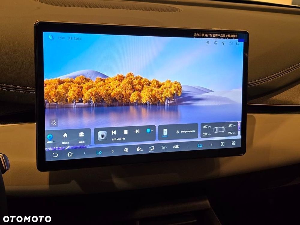 BYD Seal 5 ver-dm--i-1-5-comfort - 17