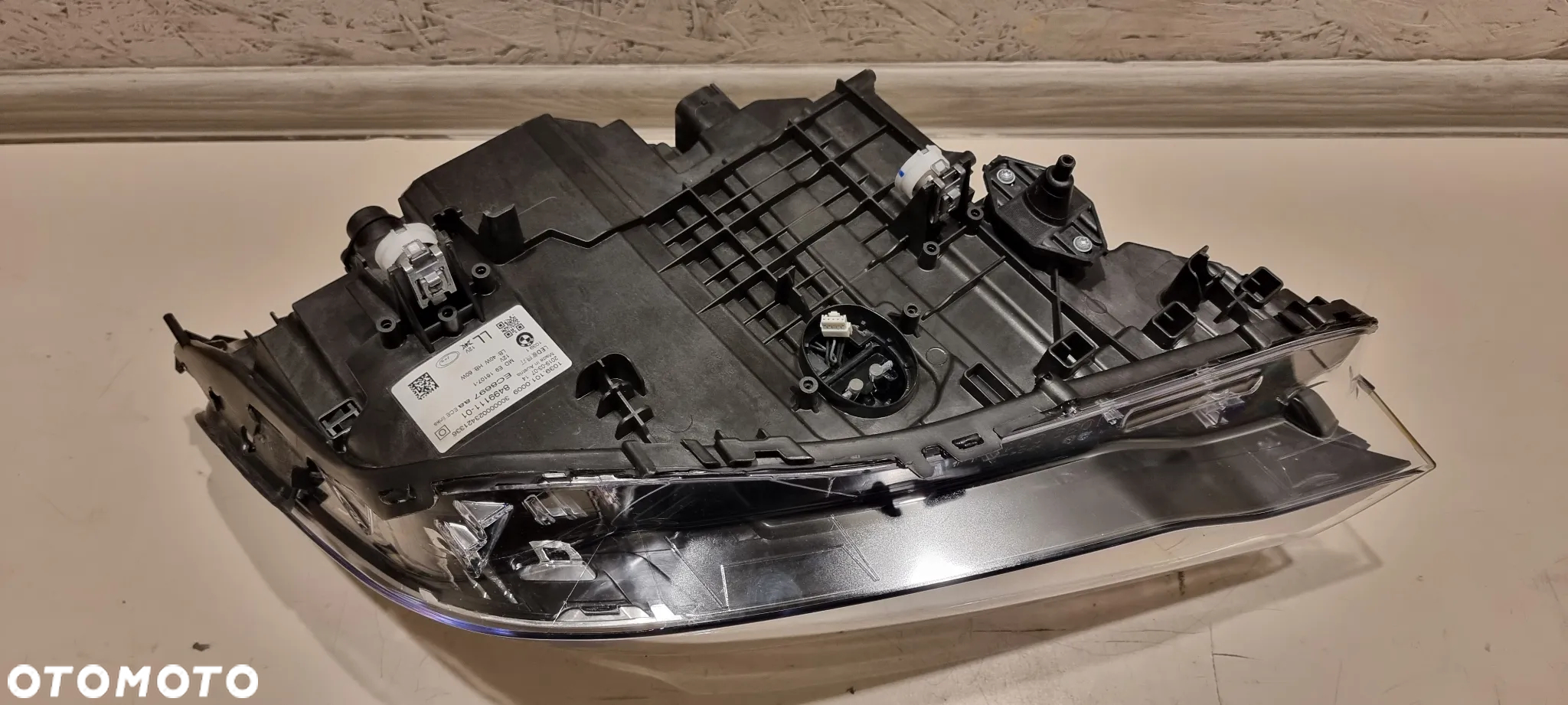Lampa FULL LED przód lewa BMW 5 G30/31 - 8