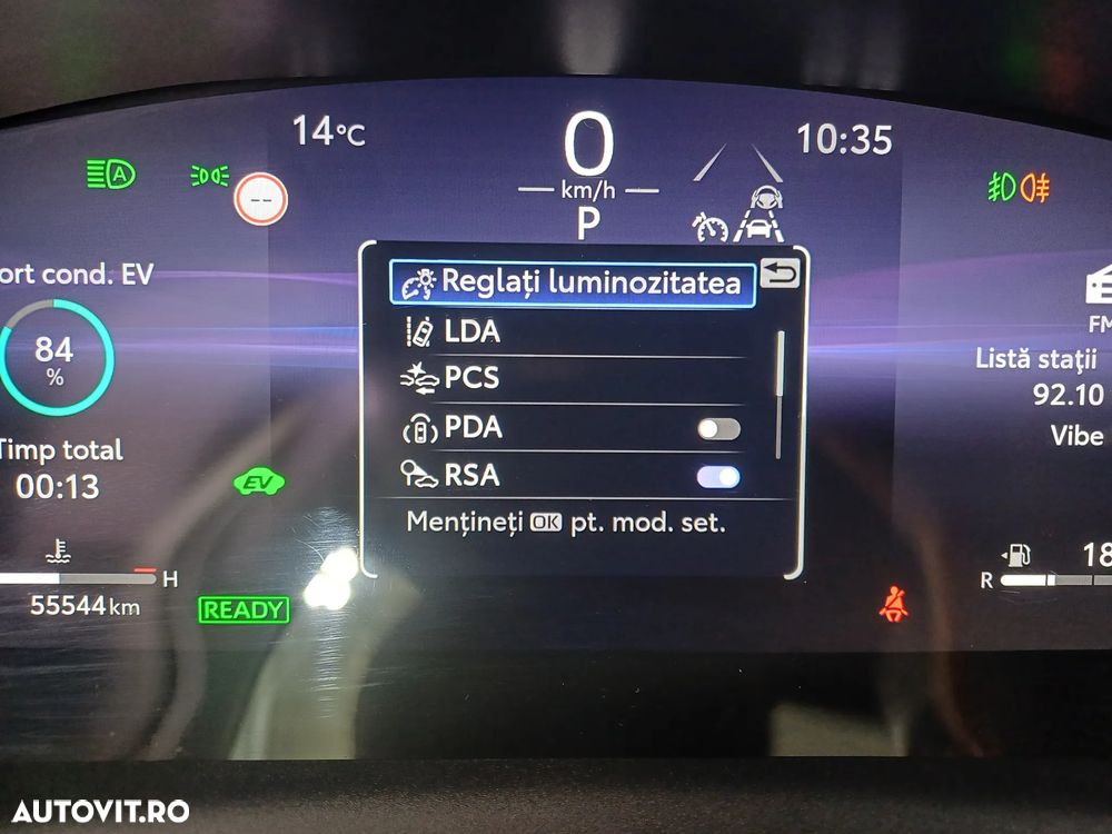 Toyota Corolla 1.8 Hybrid Touring Sports - 14