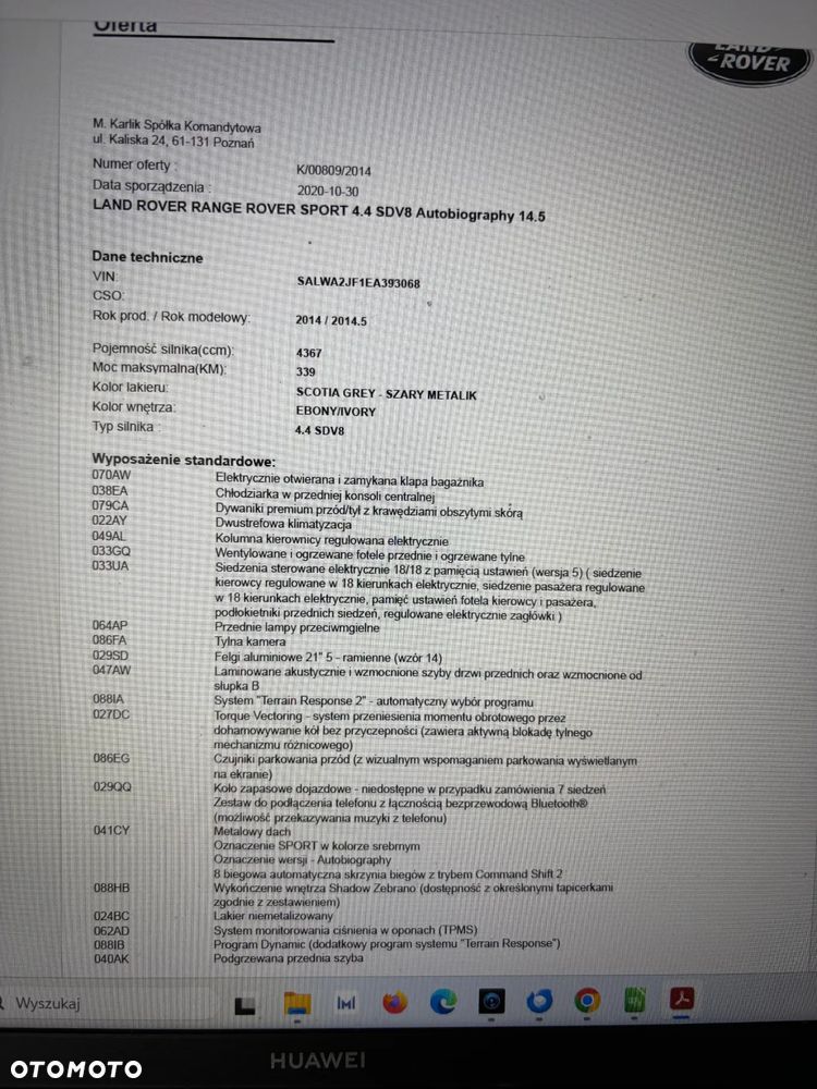 Land Rover Range Rover Sport - 31