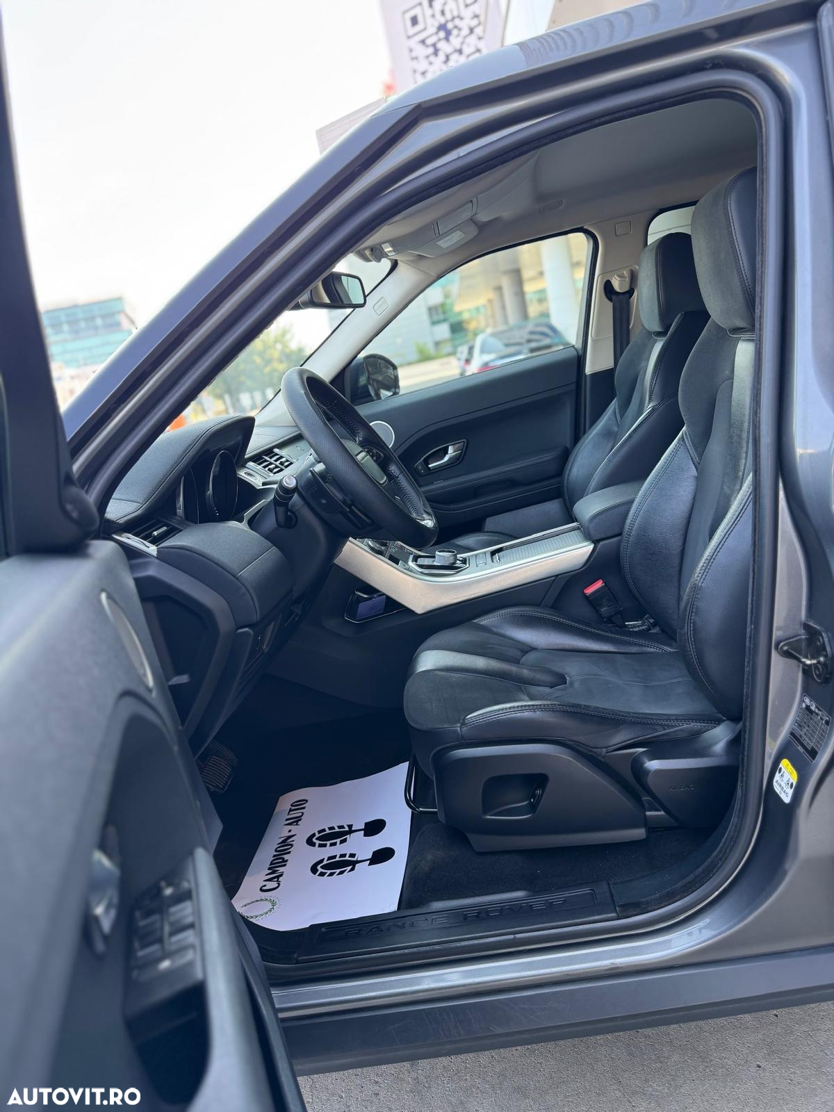 Land Rover Range Rover Evoque - 23