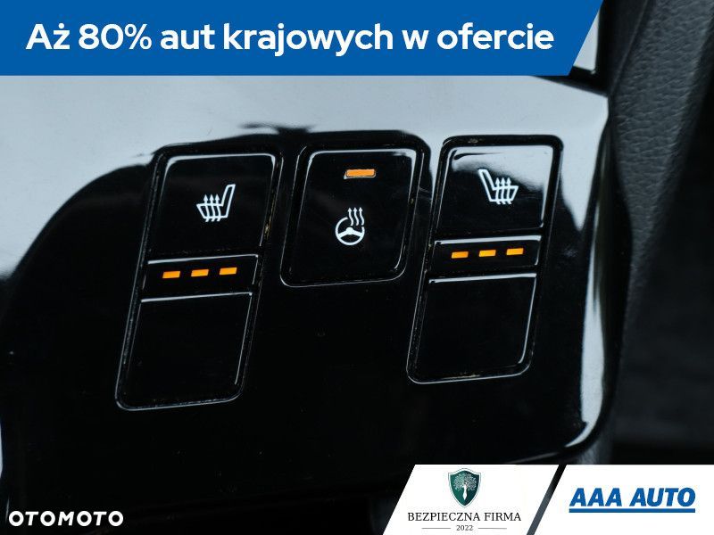Kia Sportage - 22