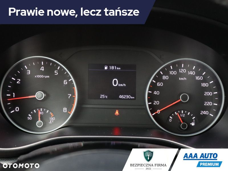 Kia Sportage - 12