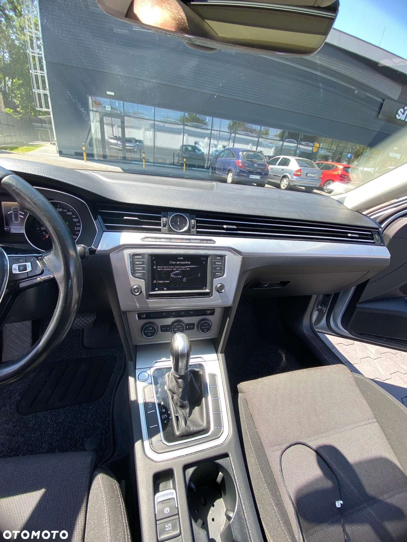 Volkswagen Passat - 35
