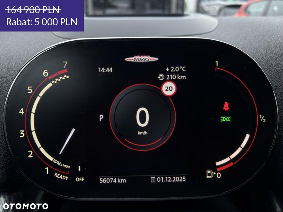 MINI Countryman - 20