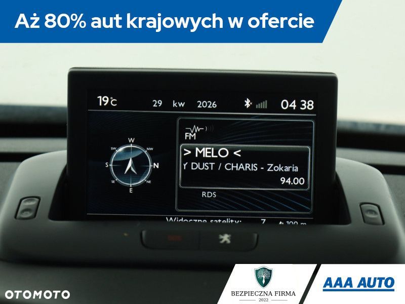 Peugeot 3008 - 11