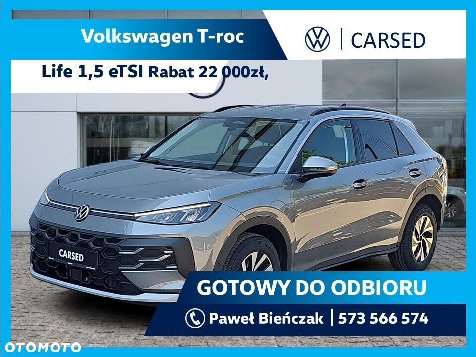 Volkswagen T-Roc - 2