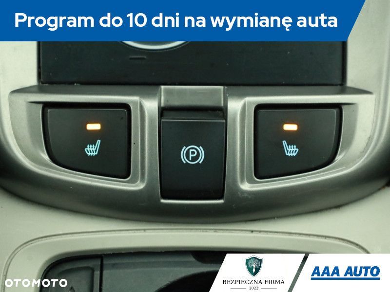 Chevrolet Captiva - 20