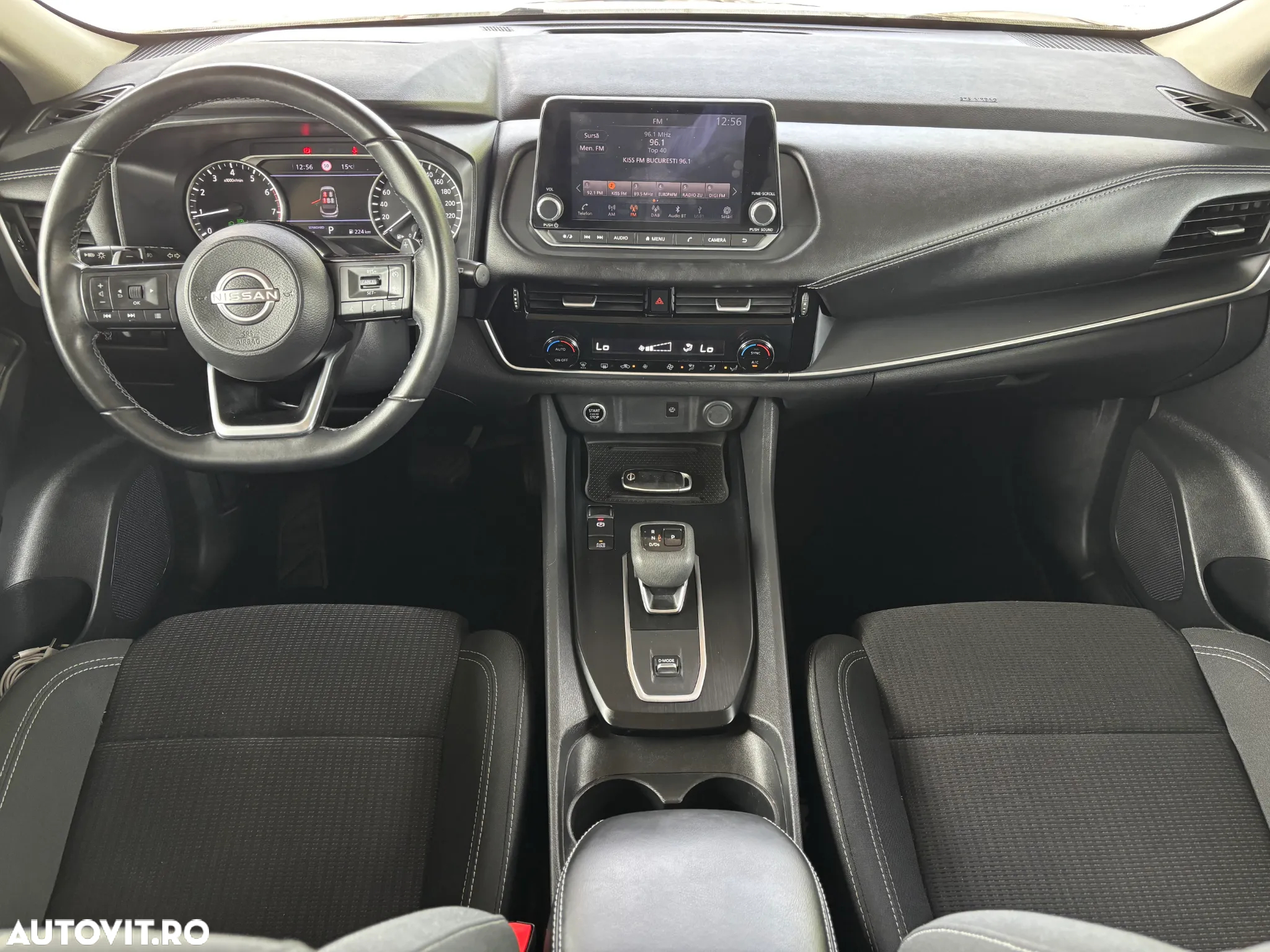 Nissan Qashqai 1.3 DIG-T MHEV Xtronic N-Design - 5