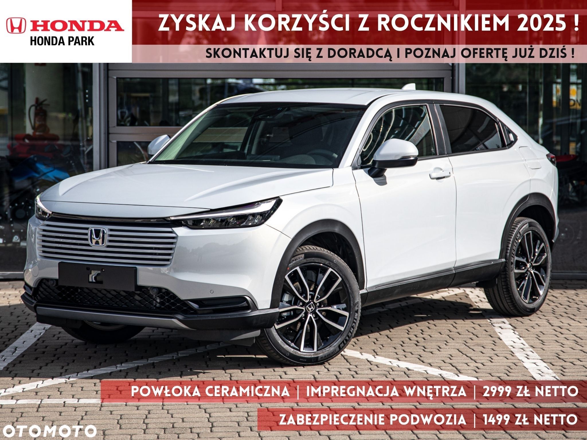 Honda HR-V 1.5 i-MMD Elegance CVT - 1