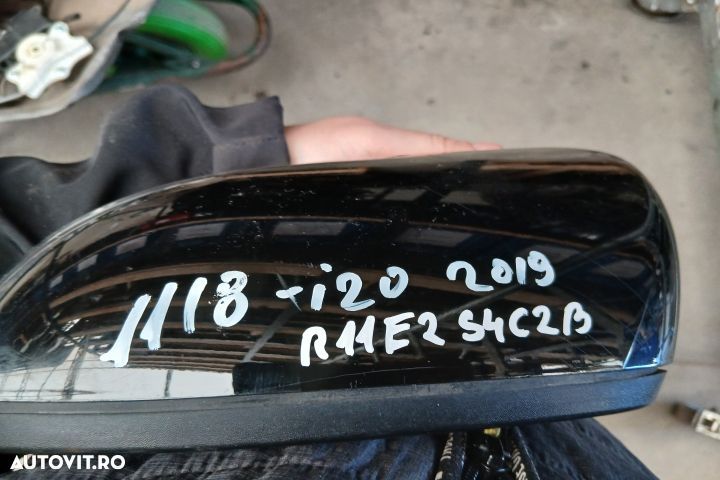 Oglinda stanga electrica E24030042 87617-C8081 E24030042 87617-C8081 - 7