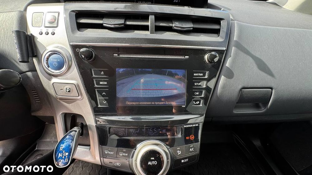 Toyota Prius+ Hybrid 135 Executive - 13