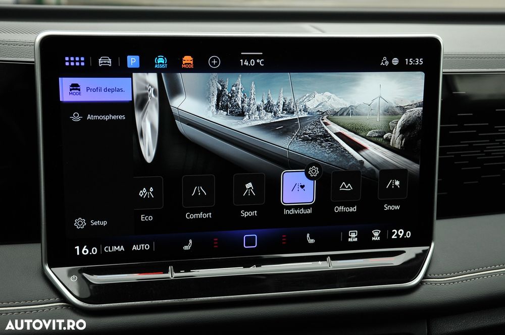 Volkswagen Tiguan - 34