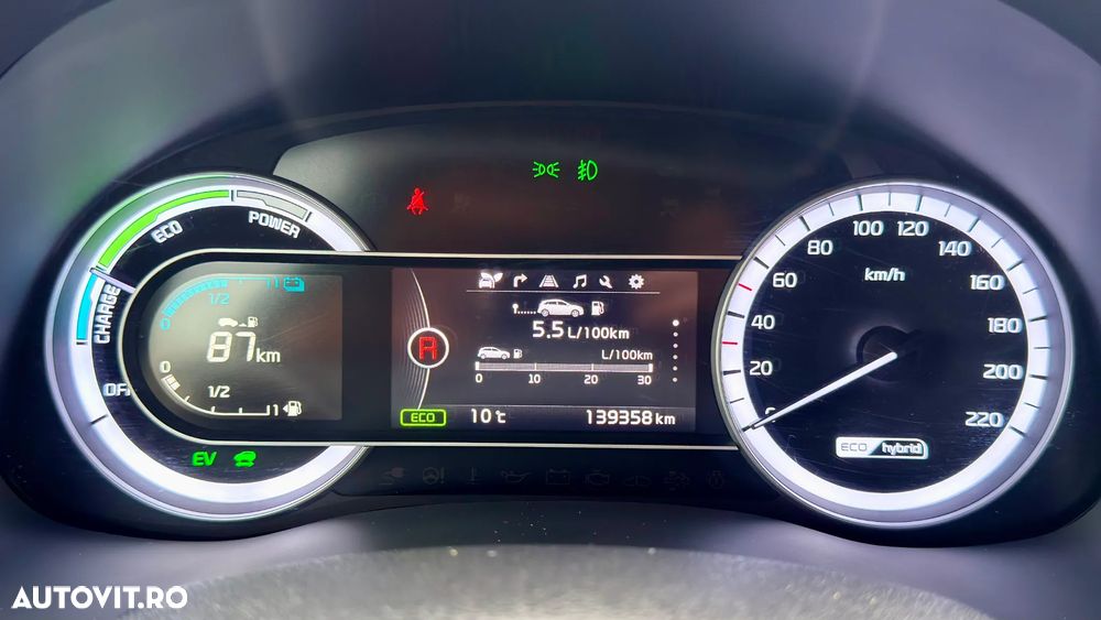 Kia Niro - 8