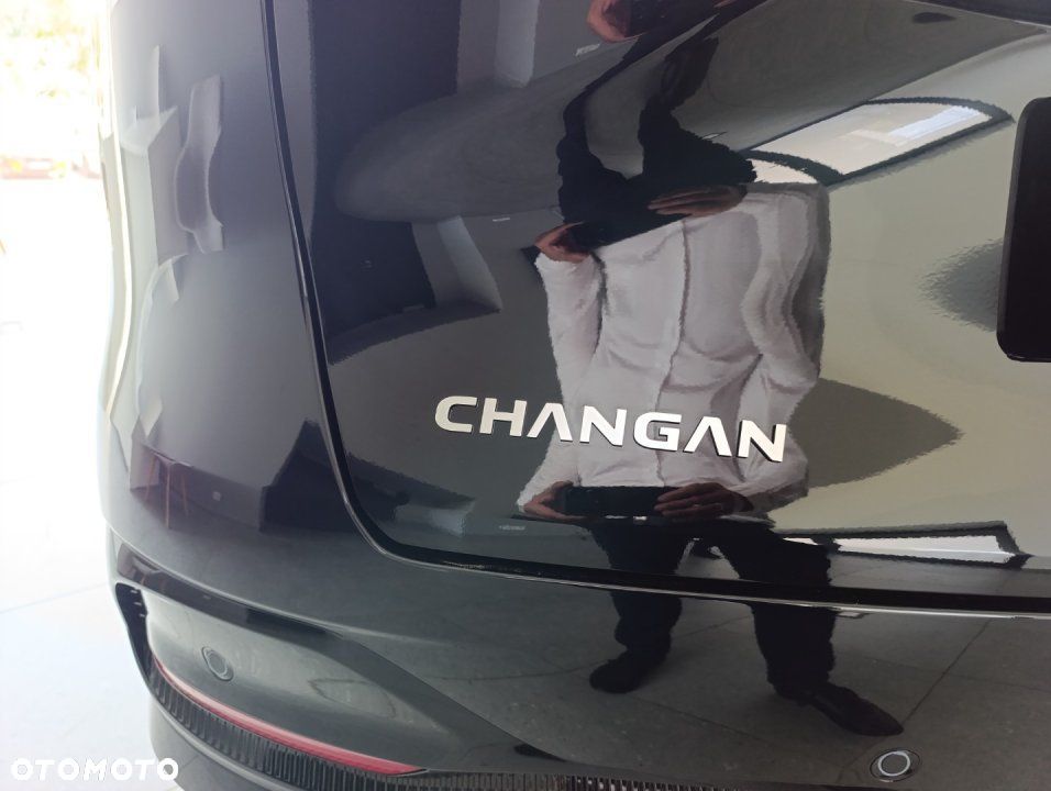 Changan CS75 Plus - 26