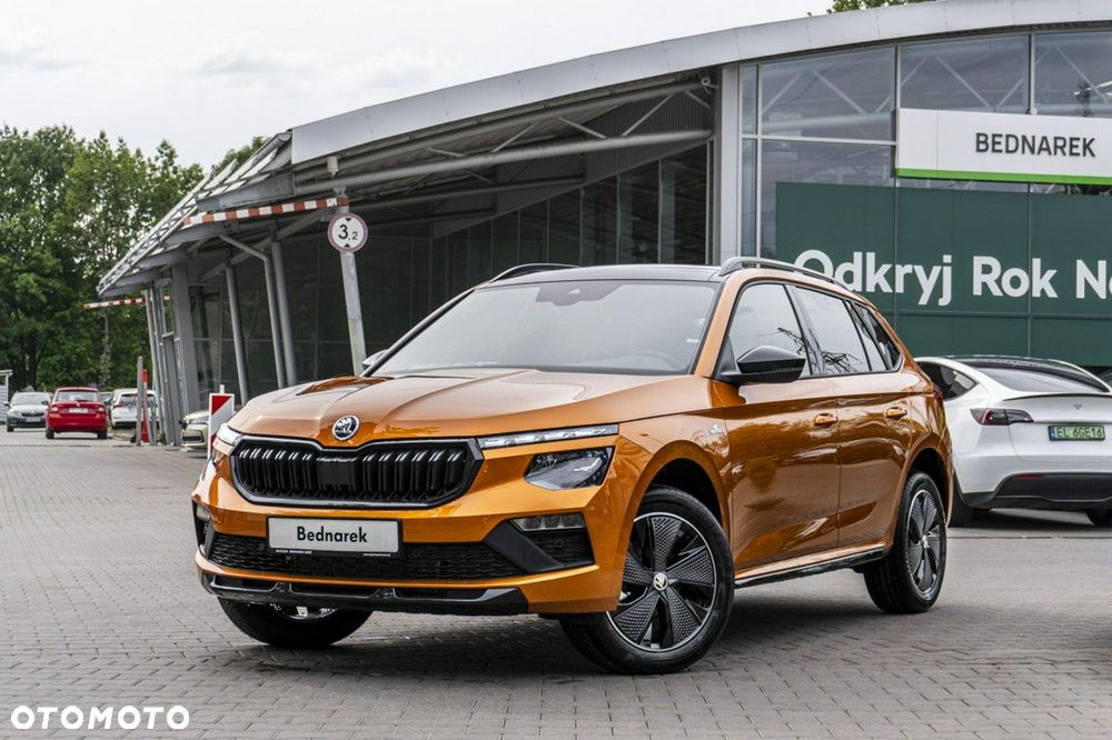 Skoda Kamiq - 3