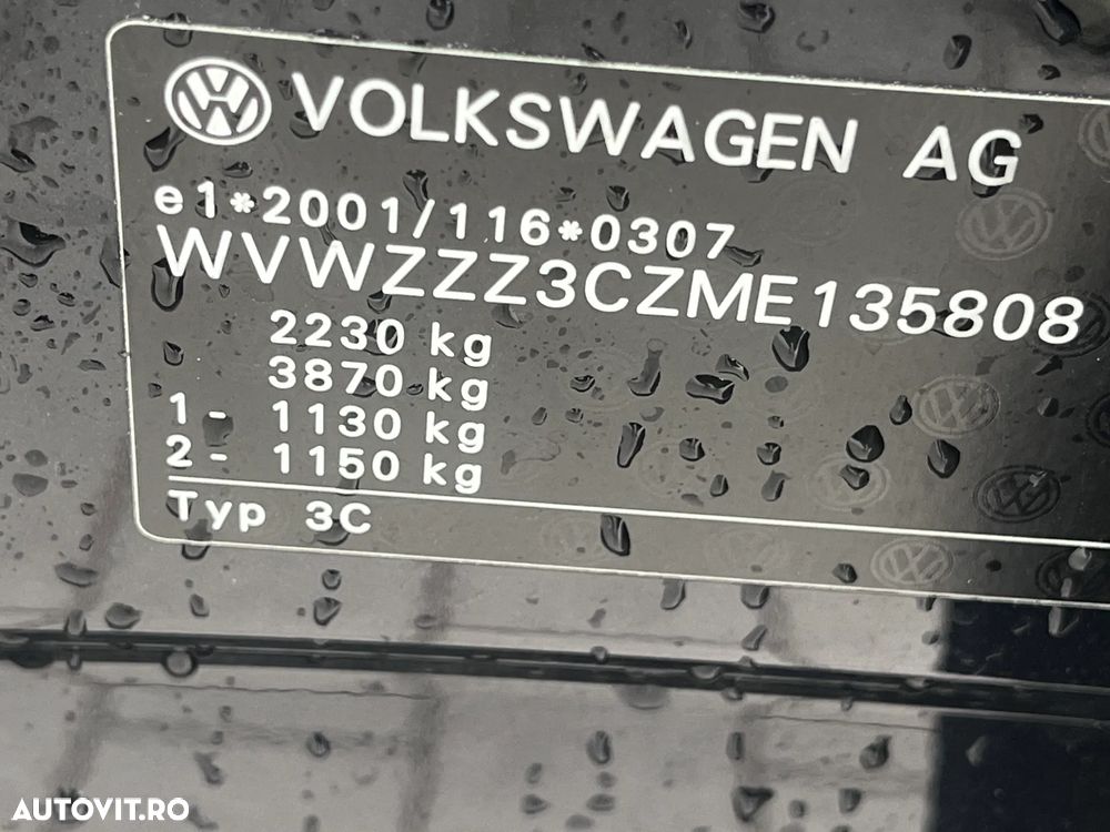 Volkswagen Passat GTE - 27