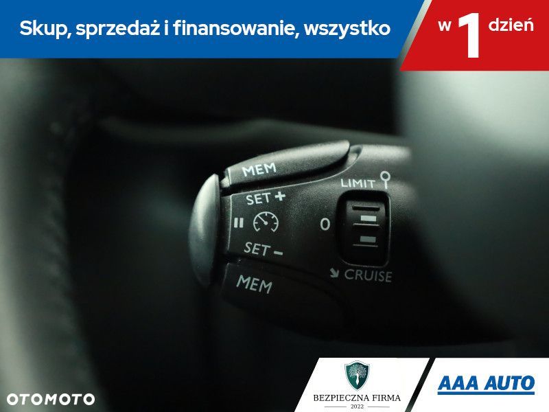 Citroën C5 Aircross - 17