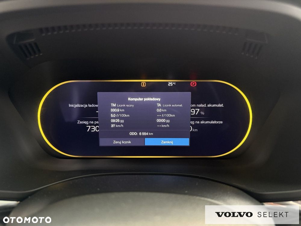 Volvo XC 60 - 17