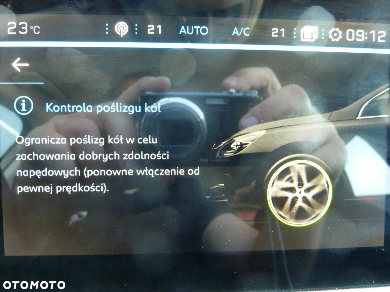 Peugeot 308 - 27