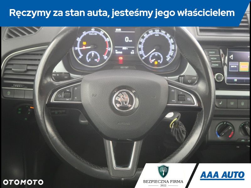 Skoda Fabia - 16
