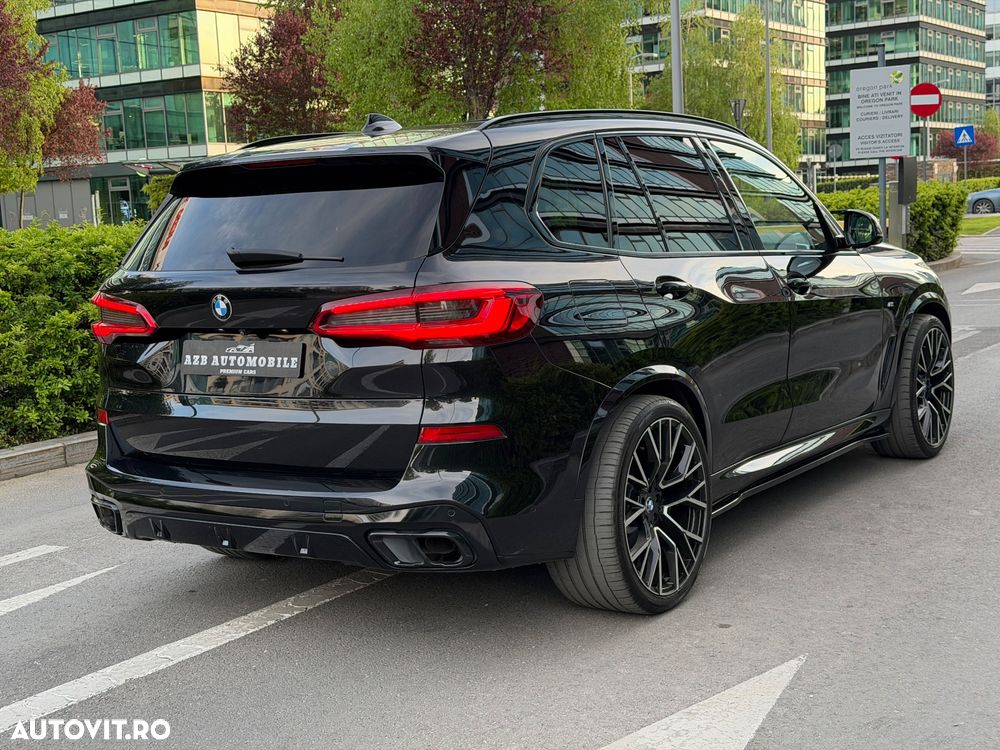 BMW X5 xDrive45e - 12