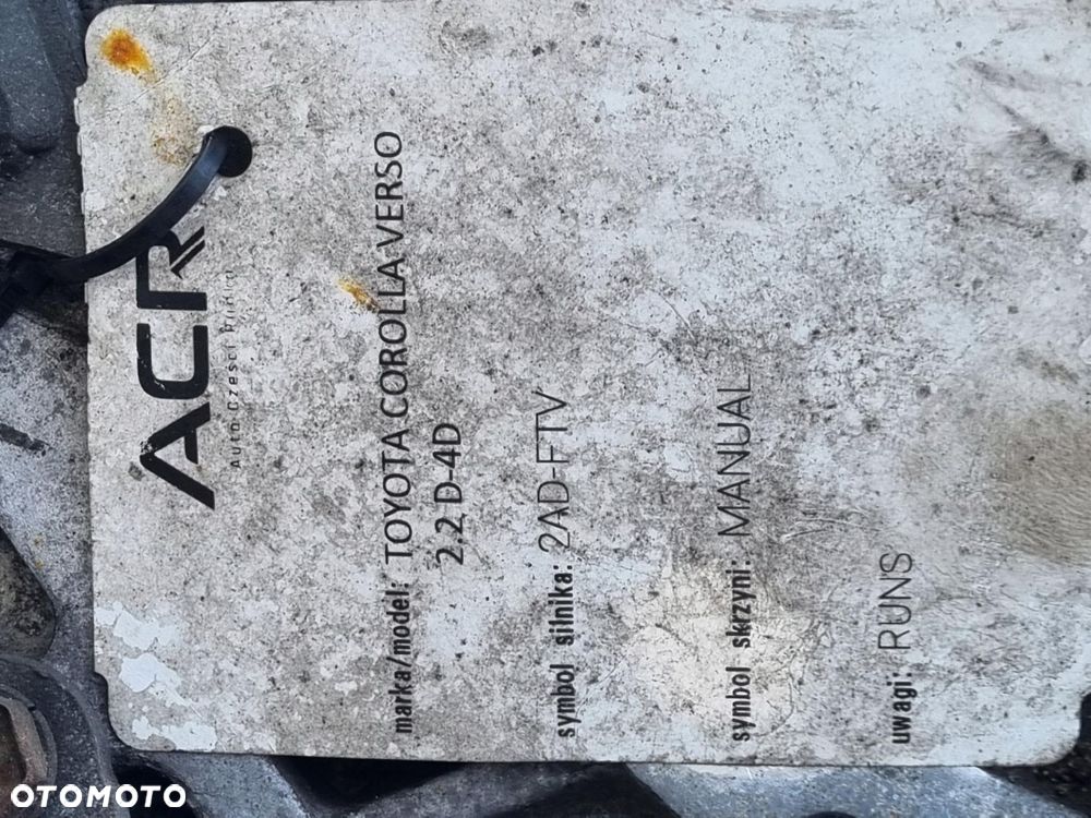 Toyota Corolla Verso 2.2 D4D SKRZYNIA BIEGÓW manualna MANUAL - 6