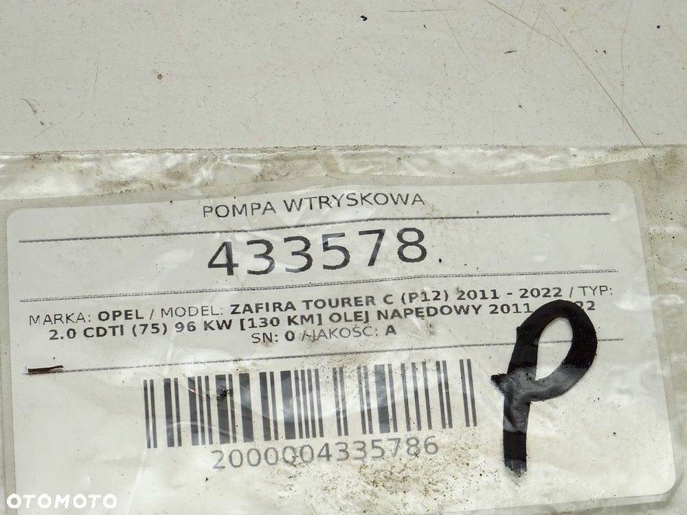 POMPA WTRYSKOWA  OPEL ZAFIRA TOURER C (P12) 2011 - 2022 2.0 CDTi (75) 96 kW [130 KM] olej napędowy - 5