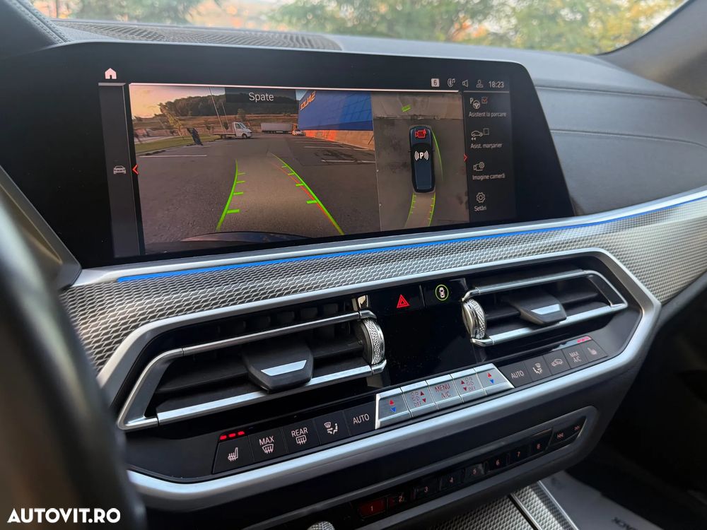 BMW X5 xDrive45e AT PHEV - 34
