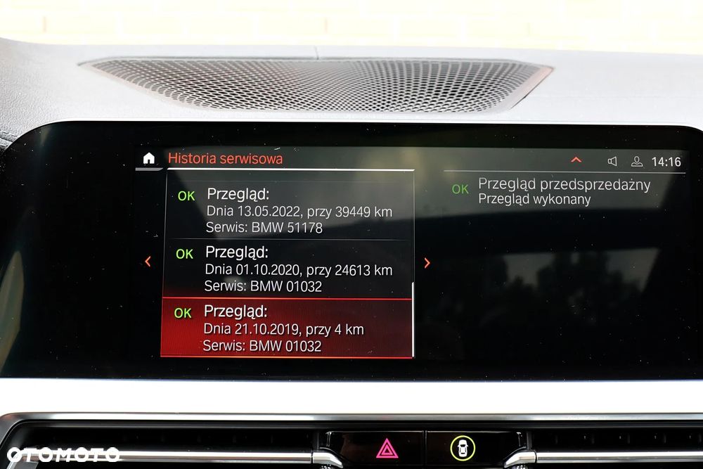 BMW Seria 3 320d Edition M Sport Shadow - 38