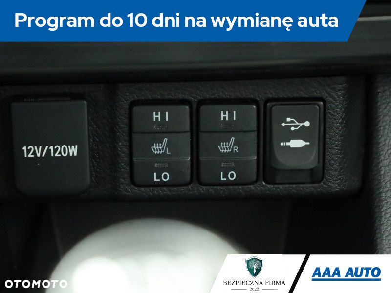 Toyota Auris - 19