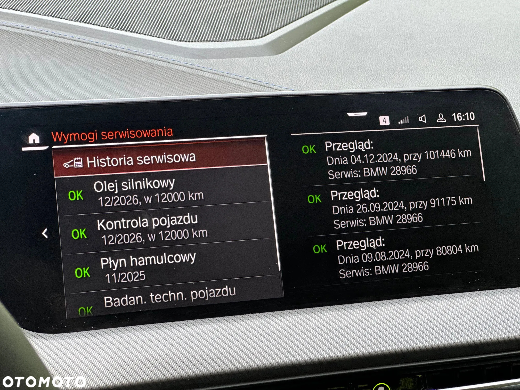 BMW Seria 2 218i M Sport - 36