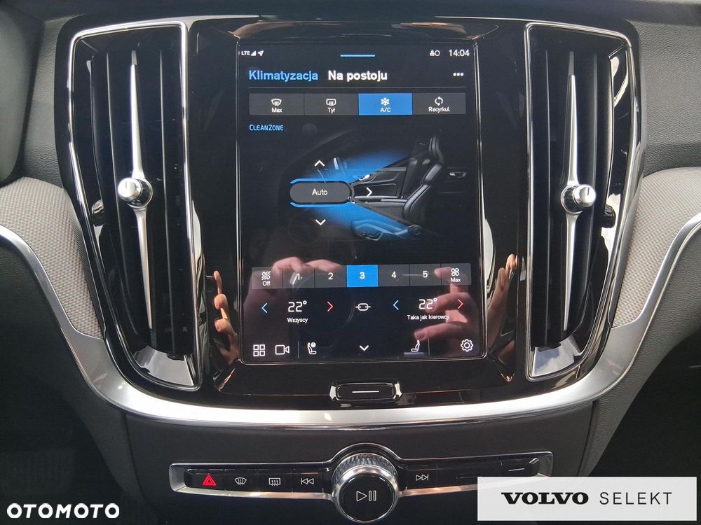 Volvo S60 - 23