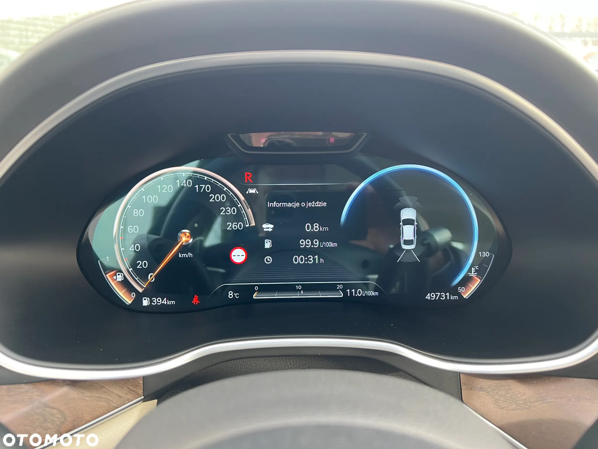 Genesis G80 2.5T AWD AT8 Luxury Line - 34