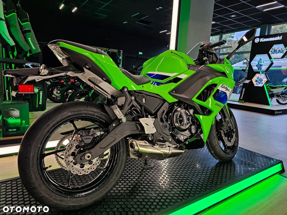 Kawasaki Ninja - 7