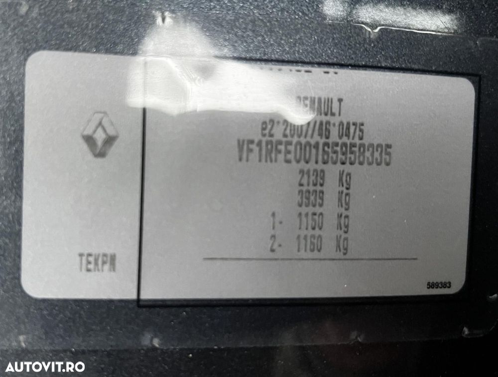 Renault Kadjar BLUE dCi 4X4 Intens - 7