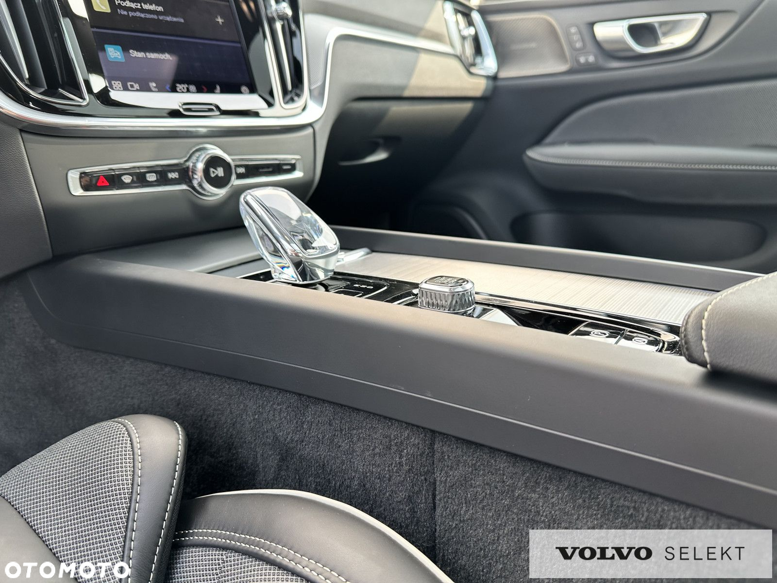 Volvo S60 - 16